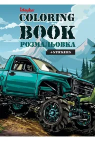 Kolorowanie z naklejkami Samoch�d terenowy