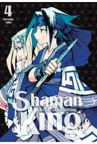 Shaman King. Tom 4
