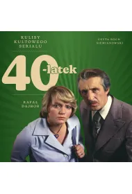 Audiobook 40-latek. Kulisy kultowego serialu mp3