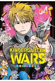 Kindergarten Wars. Tom 4