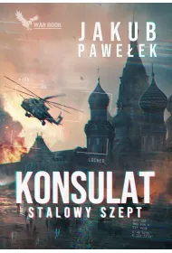 Konsulat