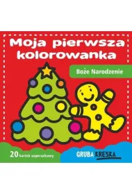 Moja pierwsza kolorowanka. Bo�e Narodzenie