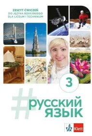 #russkij jazyk 3 �wiczenia