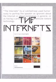 The Internets