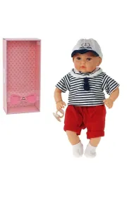 Lalka bobas �piewa i m�wi po polsku 40cm Adar