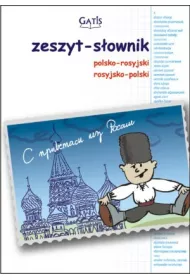 Gatis Zeszyt-s�ownik polsko-rosyjski kratka 60 kartek