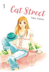 Cat Street. Tom 1