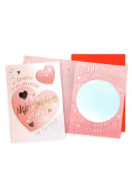 Kukartka Karnet B6 z kopert� Dla pary  serce, lusterko  PASSION CARDS DK-1221