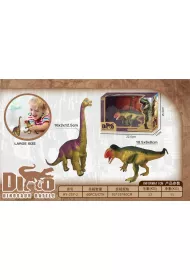 Zestaw dinozaur�w