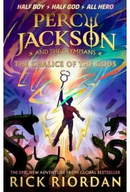 Percy Jackson and the Olympians. The Chalice of the Gods