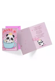 Kukartka Karnet B6 PR-411 Urodziny dzieci�ce (panda)