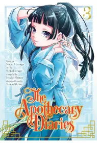The Apothecary Diaries. Volume 3