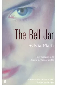 Bell Jar
