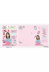 Stamp Karnet Bueno B6 + koperta wz�r nr 13 Urodziny