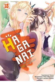 HAGANAI. Nie mam wielu przyjaci�. Tom 18
