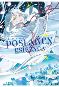 Posacy ksiyca