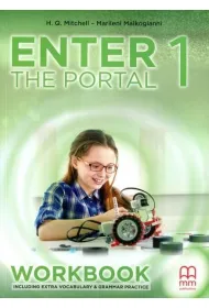 Enter the Portal 1 WB