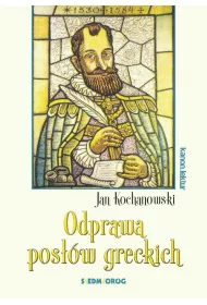 Odprawa pos��w greckich