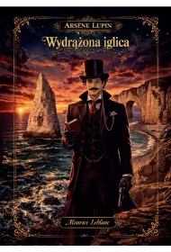 Wydr��ona iglica. Arsene Lupin