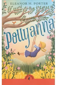 Pollyanna