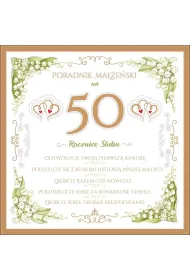 AbCard Kartka z okazji 50 rocznicy �lubu KWR03