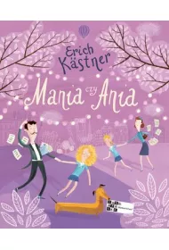 Mania czy Ania