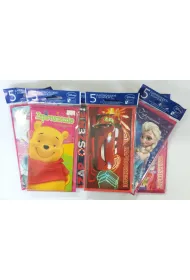 Verte Zaproszenie z kopert� ma�e Disney Minnie 5 szt.