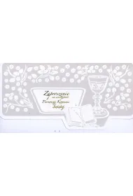 Jean Marc Zaproszenia Komunijne /5513