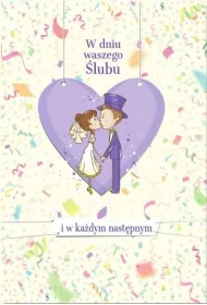 Trend Kartka okoliczno�ciowa �lub du�a TD23