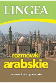 Rozm�wki arabskie ze s�ownikiem i gramatyk�