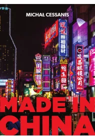 Made in China