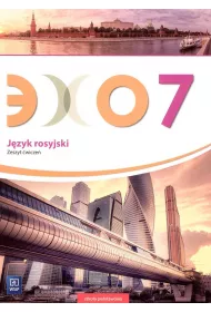 Echo. Jzyk rosyjski. Zeszyt wicze. Klasa 7. Szkoa podstawowa