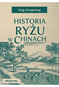Historia ryu w Chinach