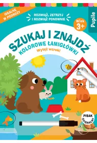 Szukaj i znajd�. Kolorowe �amig��wki. Pupile