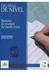 Pruebas de nivel Modelos de examen de examen de clasificacion