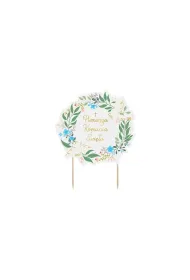 PartyDeco Topper na tort Komunia �wi�ta 16.7x20 cm