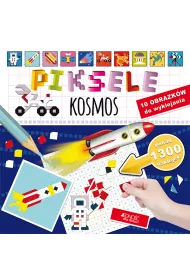 Kosmos piksele