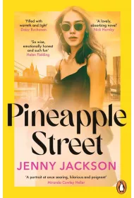 Pineapple Street wer. angielska