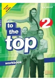 To the Top 2 GIM �wiczenia. Jezyk angielski