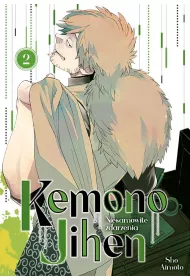Kemono Jihen. Niesamowite zdarzenia. Tom 2