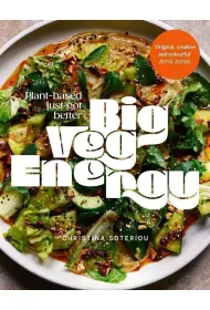 Big veg energy wer. angielska