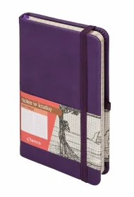 Antra Notes Secesja A7 w kratk� purpura