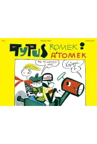 Tytus zdaje na prawko jazdy. Tytus, Romek i A'Tomek. Ksi�ga 2