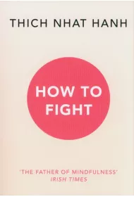How To Fight