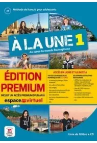 A la une 1. Podr�cznik. Edition premium