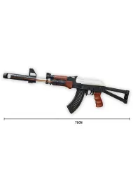 Karabin AK-47 na kulki plastikowe z laserem Cabo-Toys
