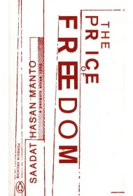 The Price of Freedom