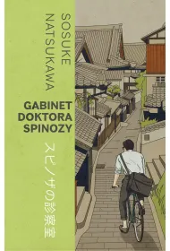 Gabinet doktora Spinozy