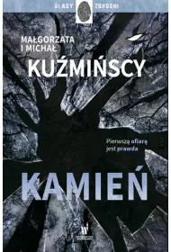 Kamie� * *