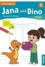 Jana und Dino PLUS 2. Zeszyt �wicze� + dost�p online